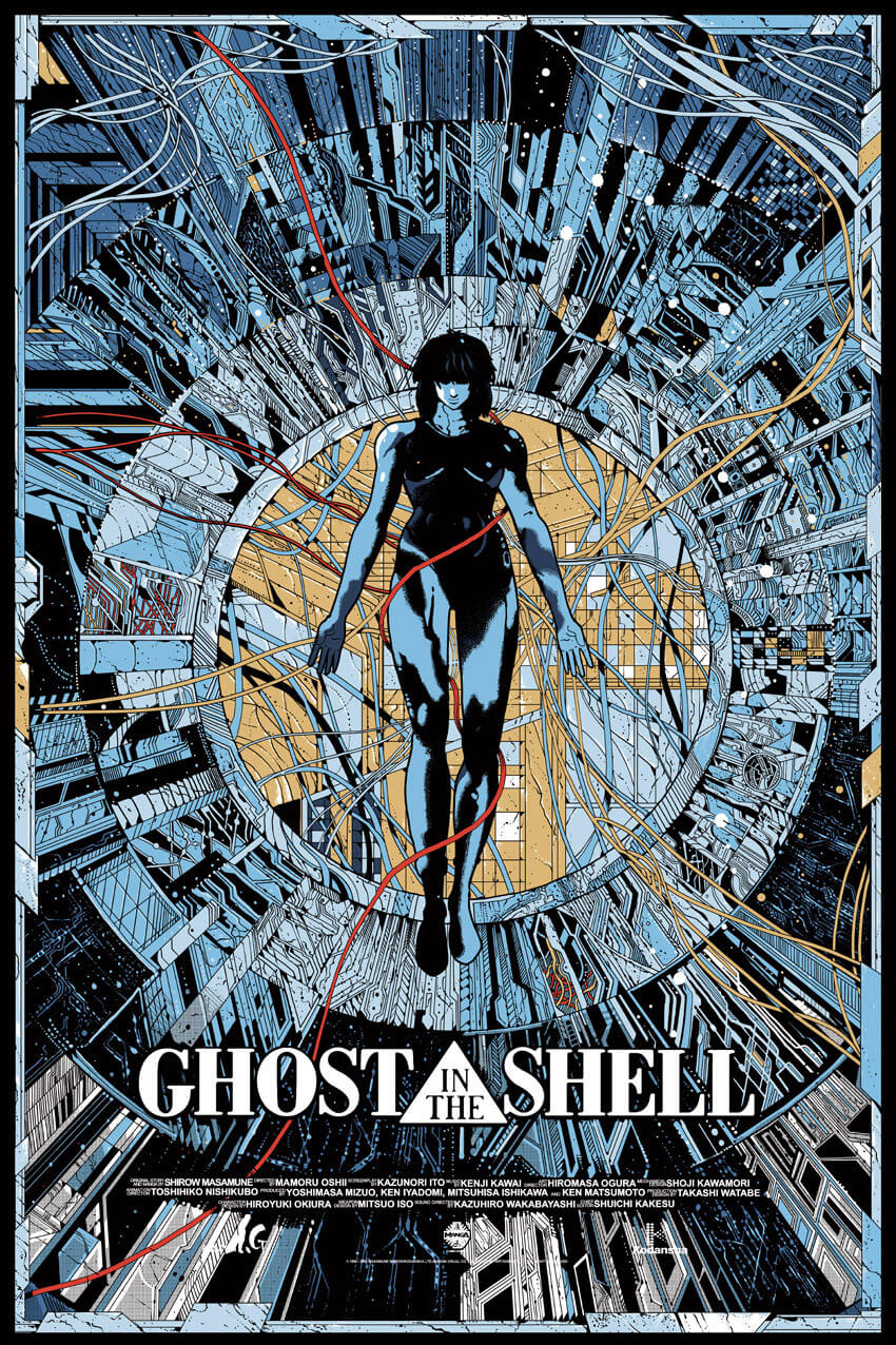 design-inspo/ghost-in-the-shell-poster.jpg